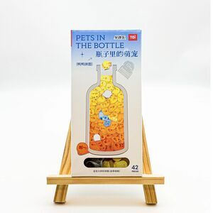 PETS IN THE BOTTLE Duckie Animal Shaped Acrylic Puzzle
